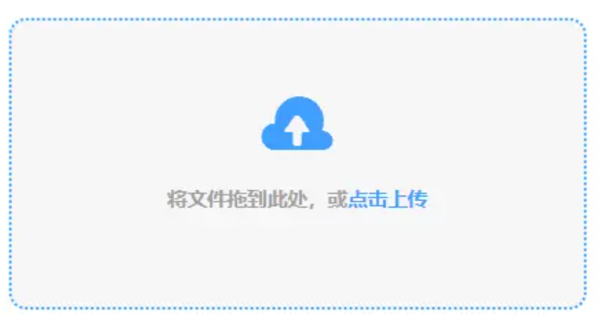 乐华娱乐下载使用讲解 - 添加文件